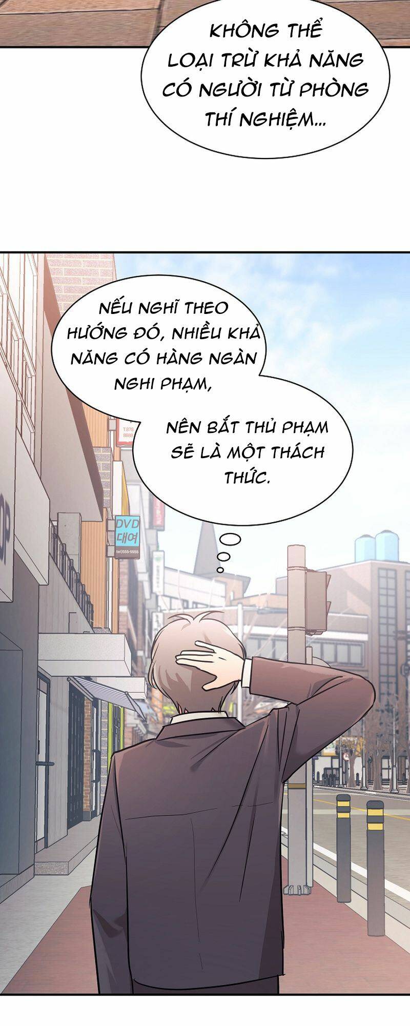 Con Gái Tôi Là Rồng!: Chapter 50