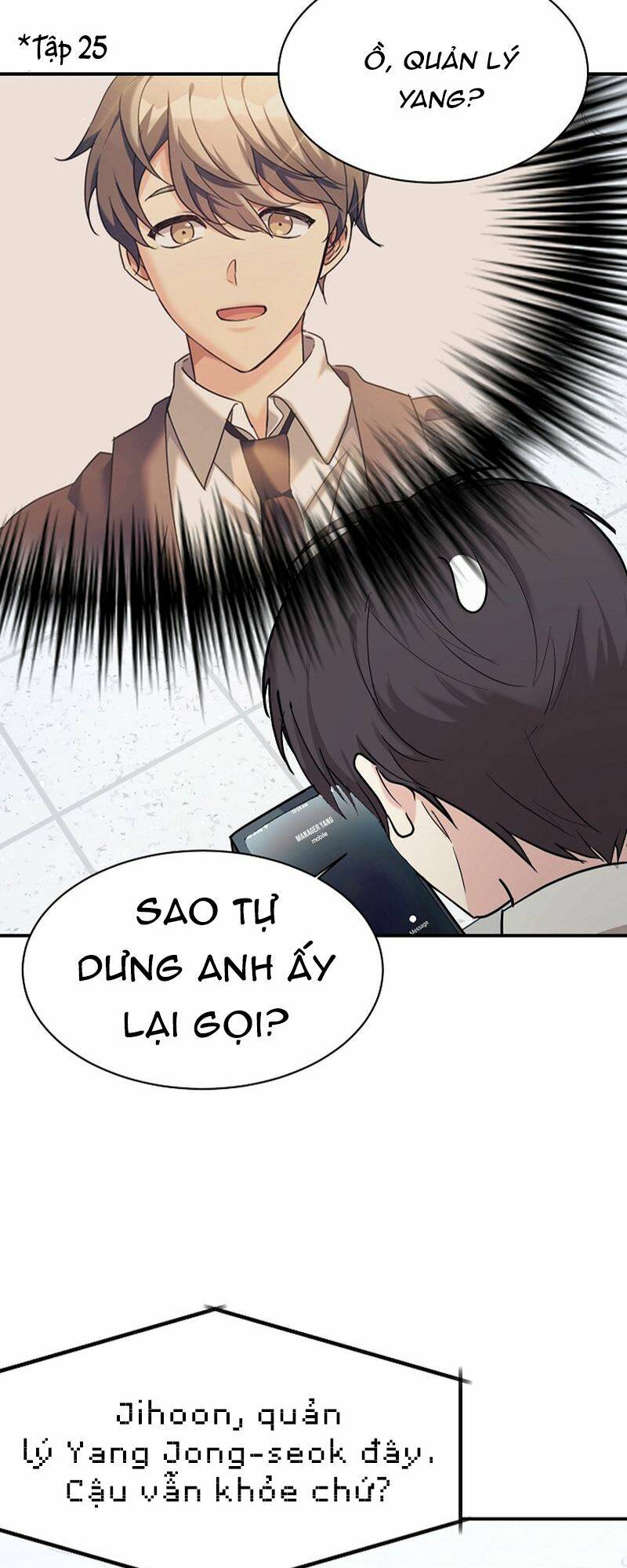 Con Gái Tôi Là Rồng!: Chapter 50
