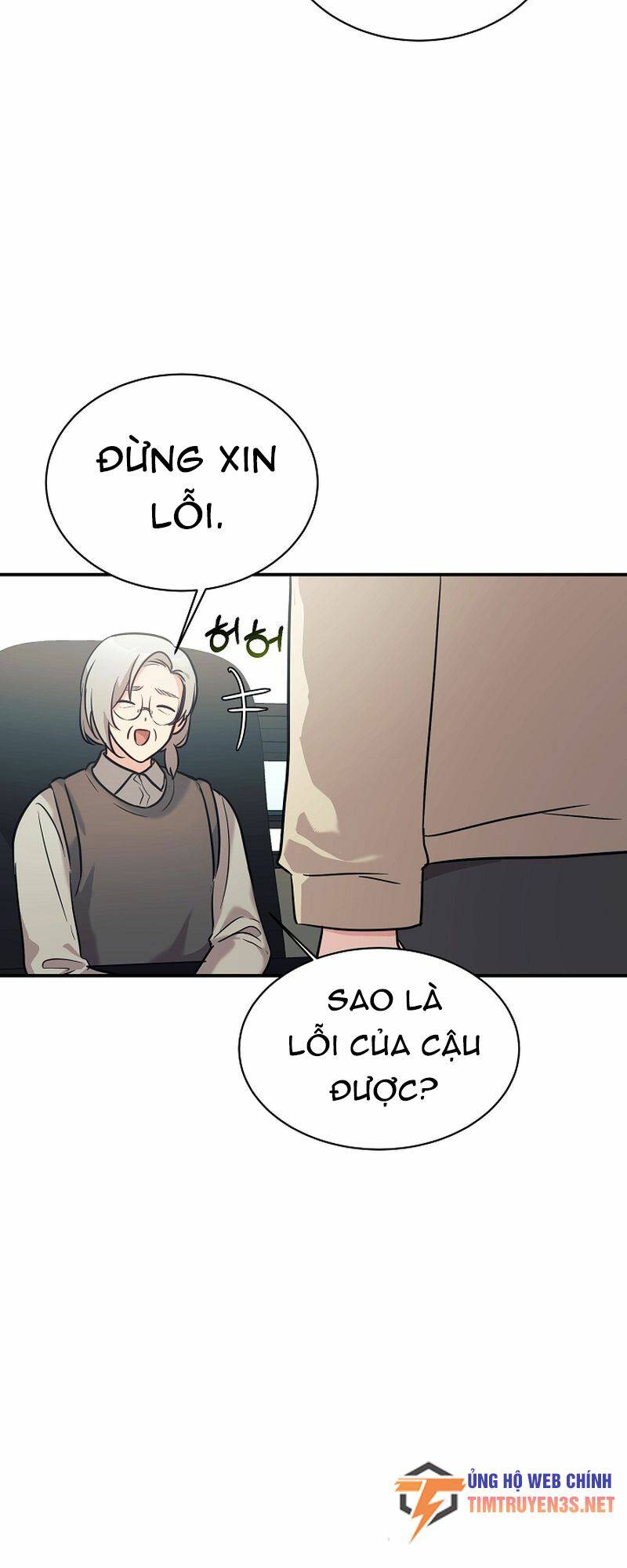 Con Gái Tôi Là Rồng!: Chapter 50