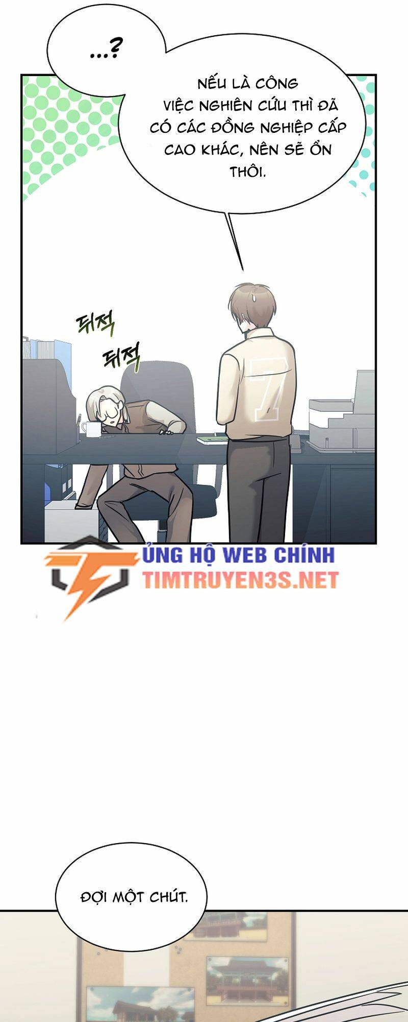 Con Gái Tôi Là Rồng!: Chapter 50
