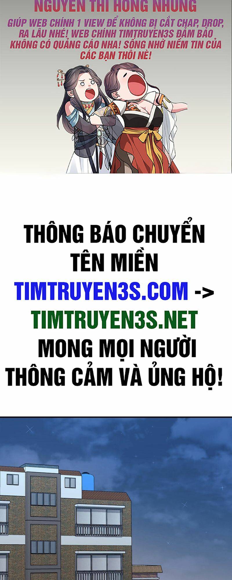 Con Gái Tôi Là Rồng!: Chapter 51