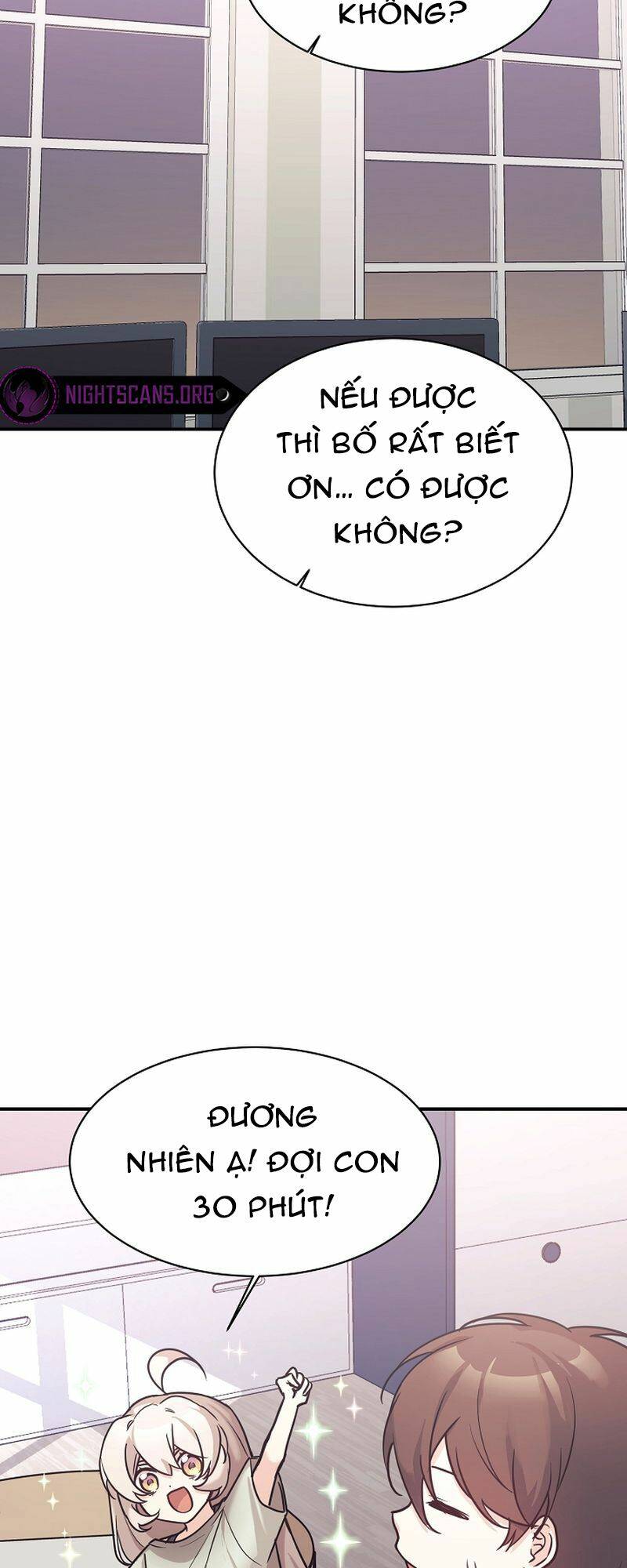 Con Gái Tôi Là Rồng!: Chapter 51