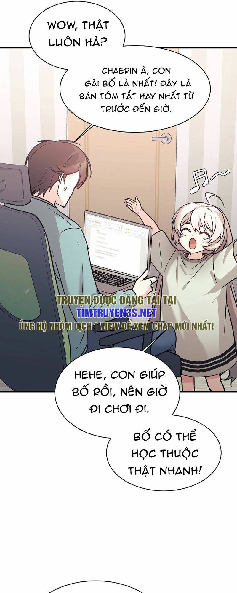 Con Gái Tôi Là Rồng!: Chapter 51