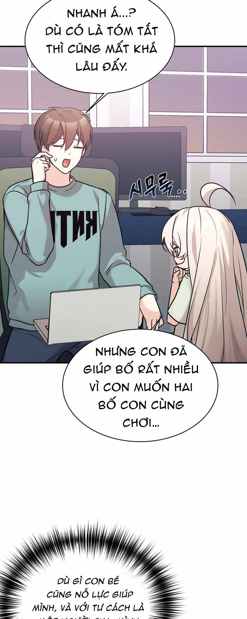 Con Gái Tôi Là Rồng!: Chapter 51