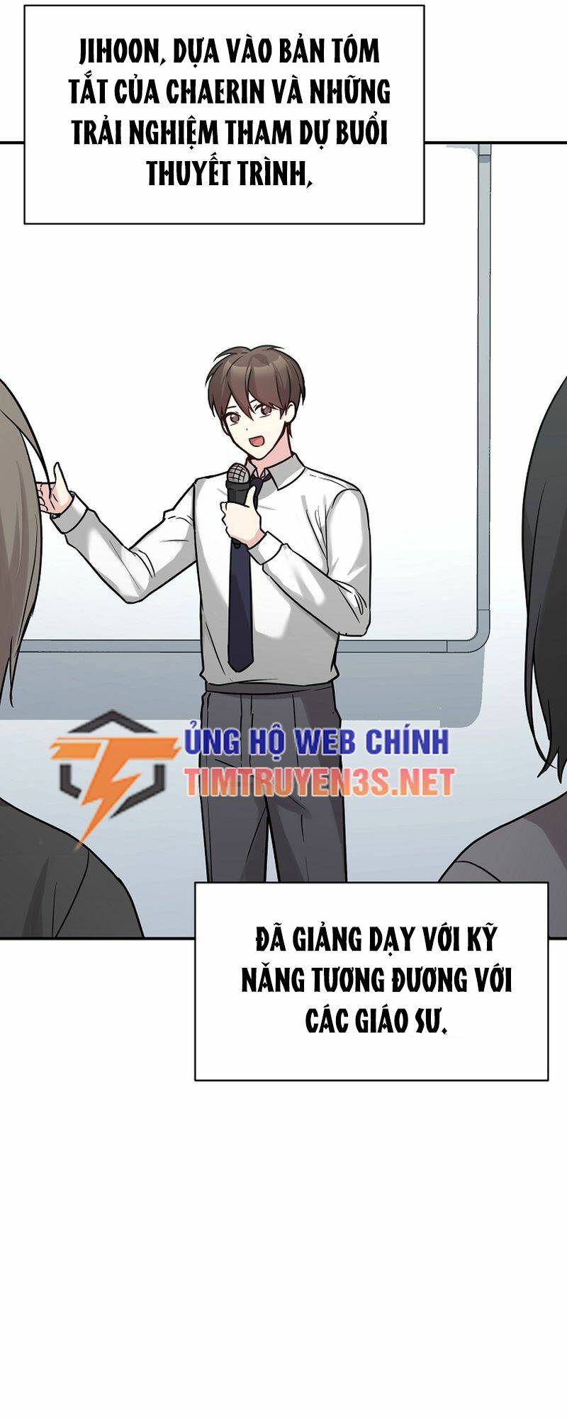 Con Gái Tôi Là Rồng!: Chapter 51