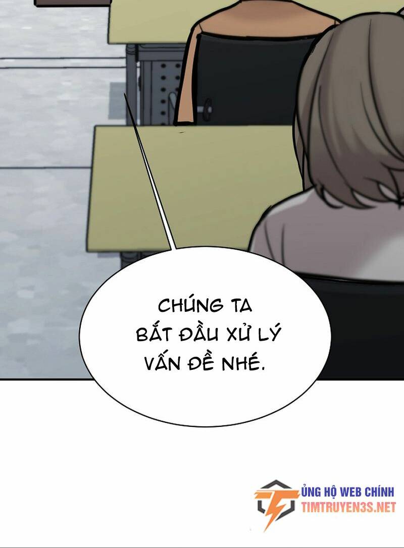 Con Gái Tôi Là Rồng!: Chapter 51