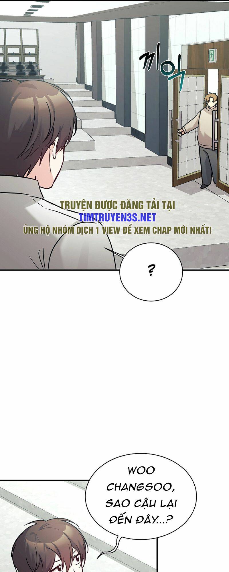 Con Gái Tôi Là Rồng!: Chapter 51