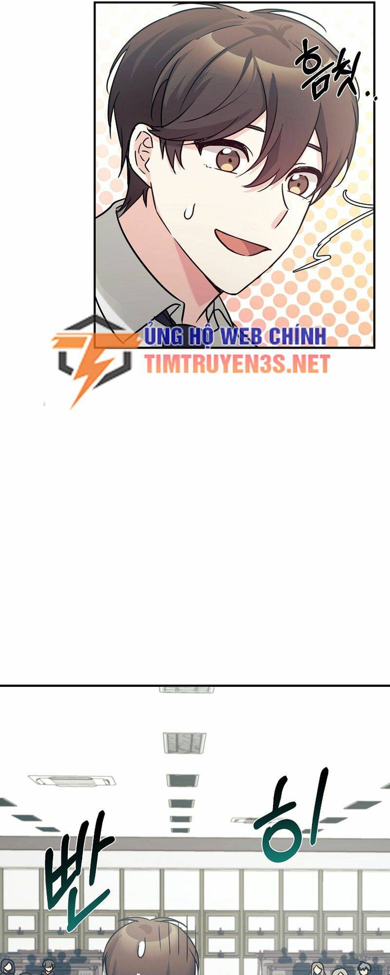 Con Gái Tôi Là Rồng!: Chapter 51