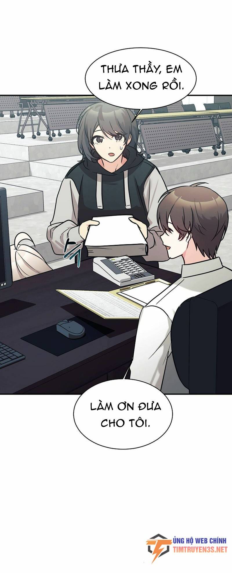 Con Gái Tôi Là Rồng!: Chapter 51