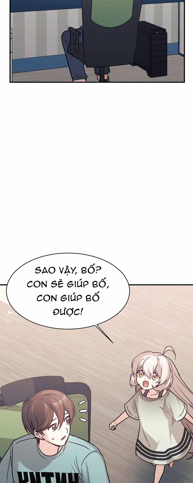 Con Gái Tôi Là Rồng!: Chapter 51