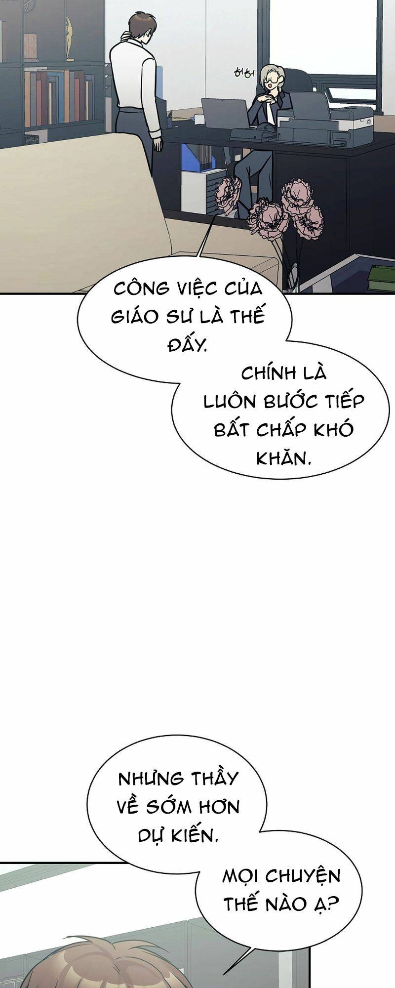 Con Gái Tôi Là Rồng!: Chapter 51