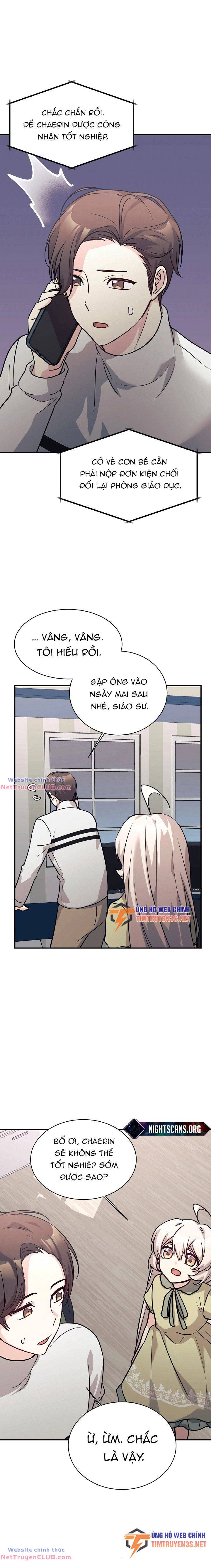 Con Gái Tôi Là Rồng!: Chapter 58