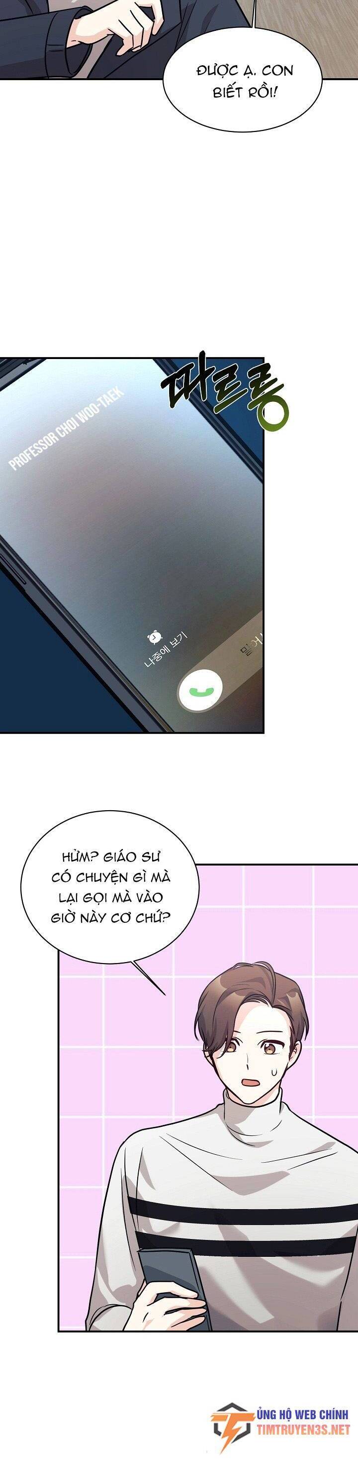 Con Gái Tôi Là Rồng!: Chapter 58