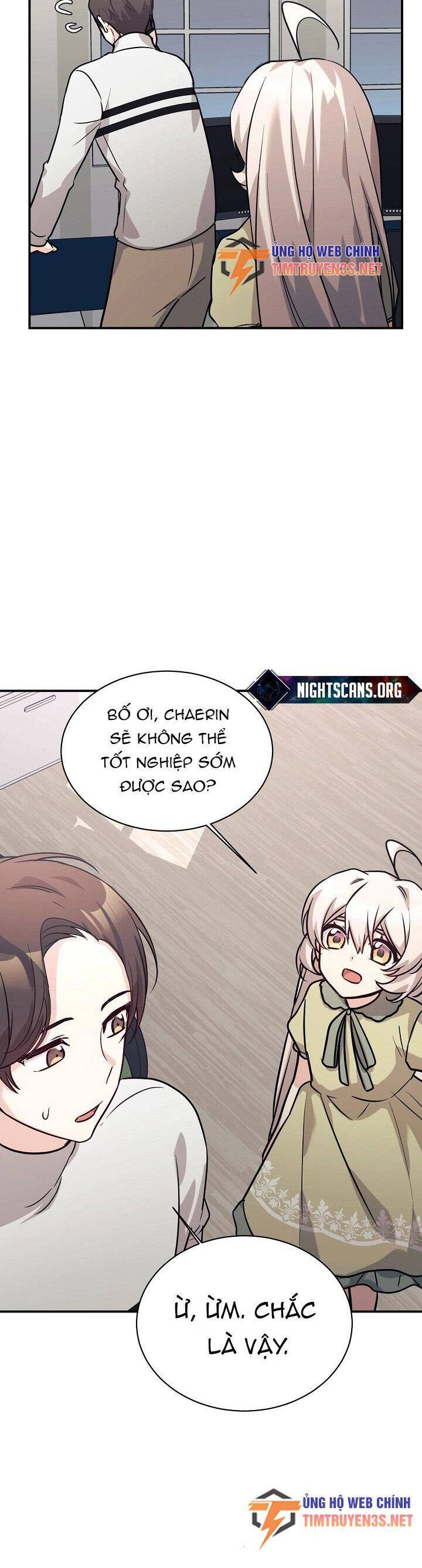 Con Gái Tôi Là Rồng!: Chapter 58