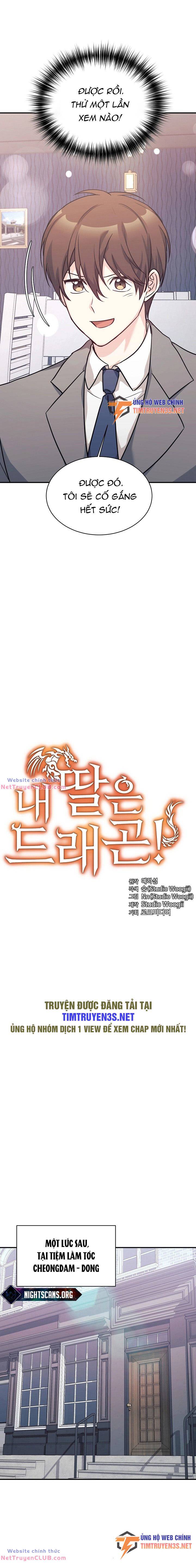 Con Gái Tôi Là Rồng!: Chapter 58