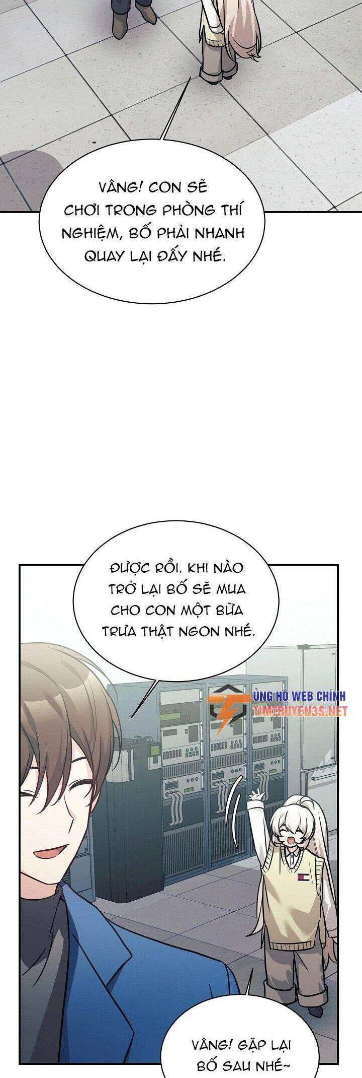 Con Gái Tôi Là Rồng!: Chapter 58
