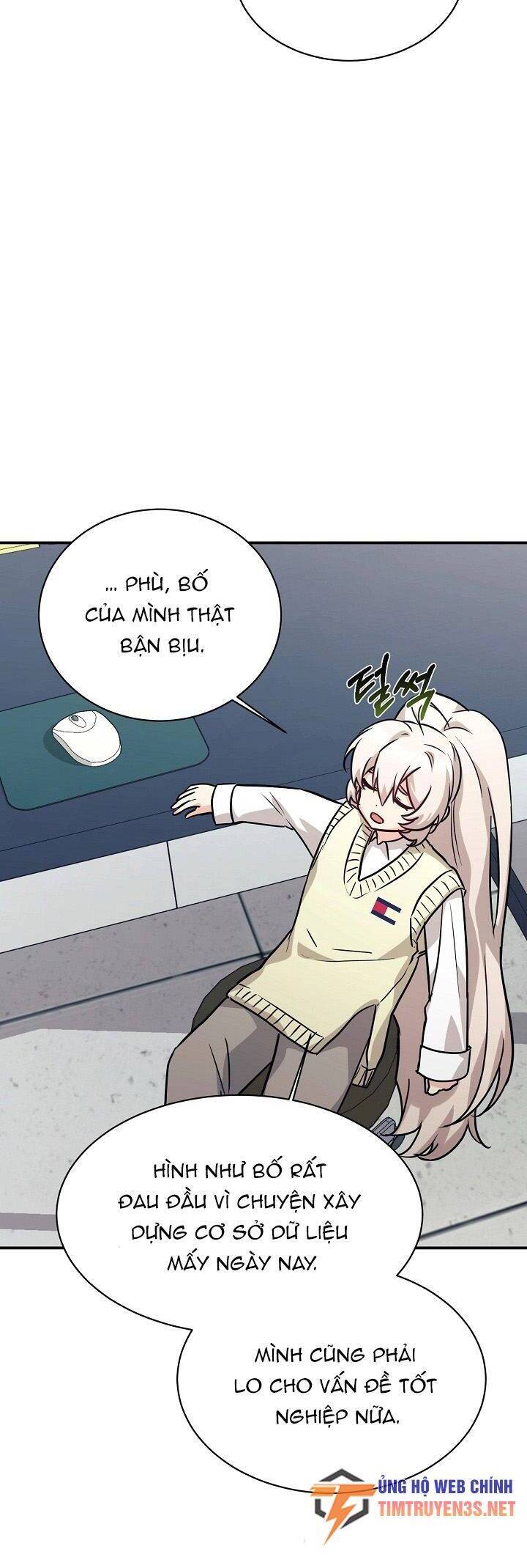 Con Gái Tôi Là Rồng!: Chapter 58