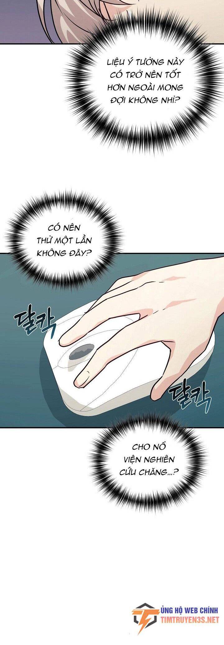 Con Gái Tôi Là Rồng!: Chapter 58