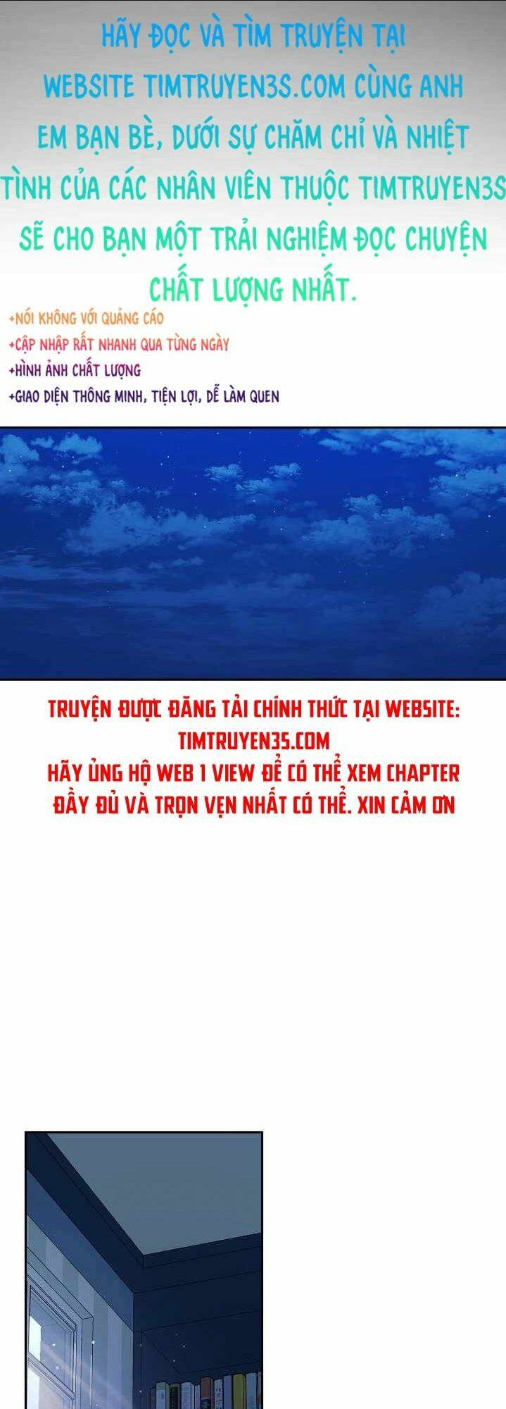 Con Gái Tôi Là Rồng!: Chapter 6.5