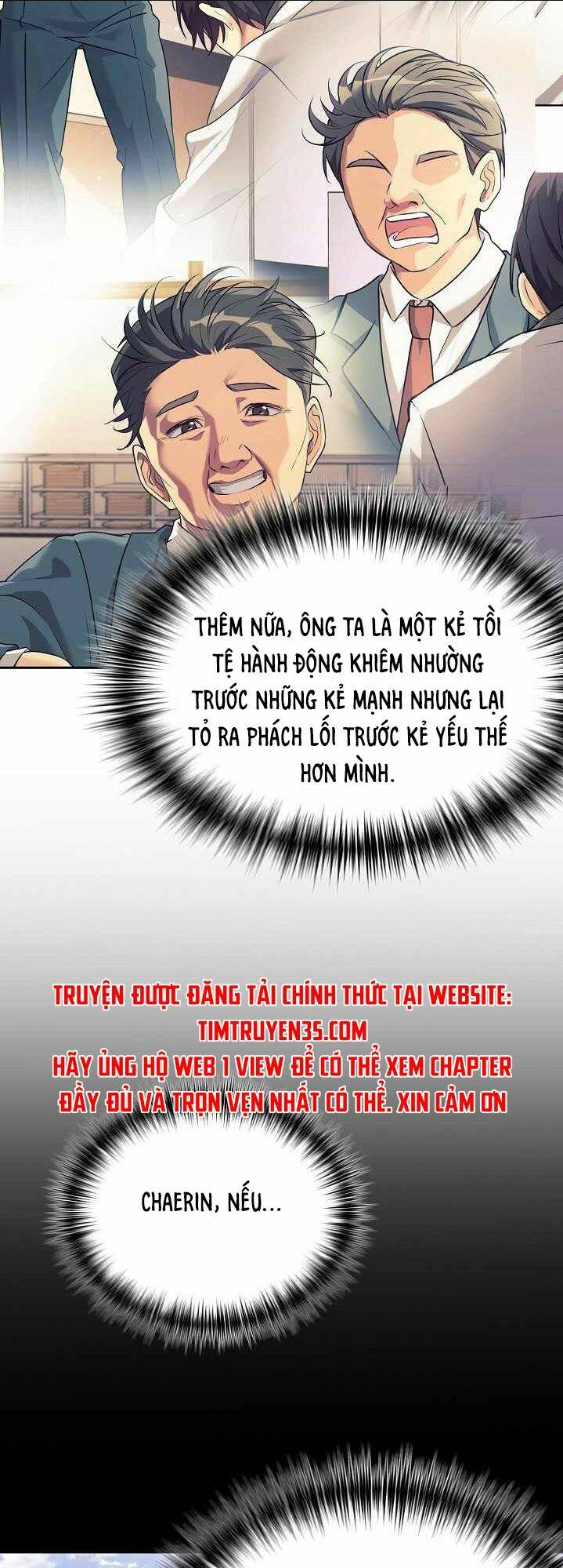 Con Gái Tôi Là Rồng!: Chapter 6.5