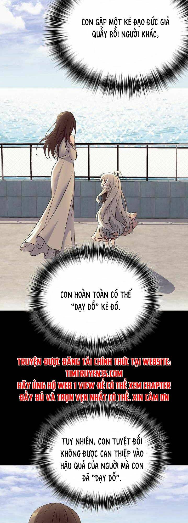 Con Gái Tôi Là Rồng!: Chapter 6.5