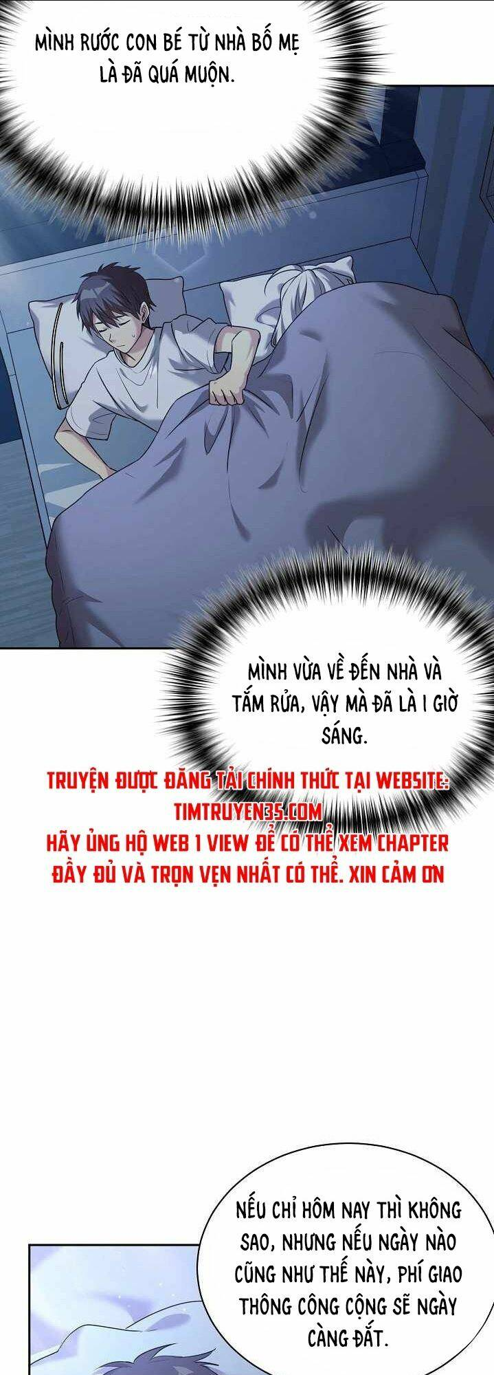 Con Gái Tôi Là Rồng!: Chapter 6.5