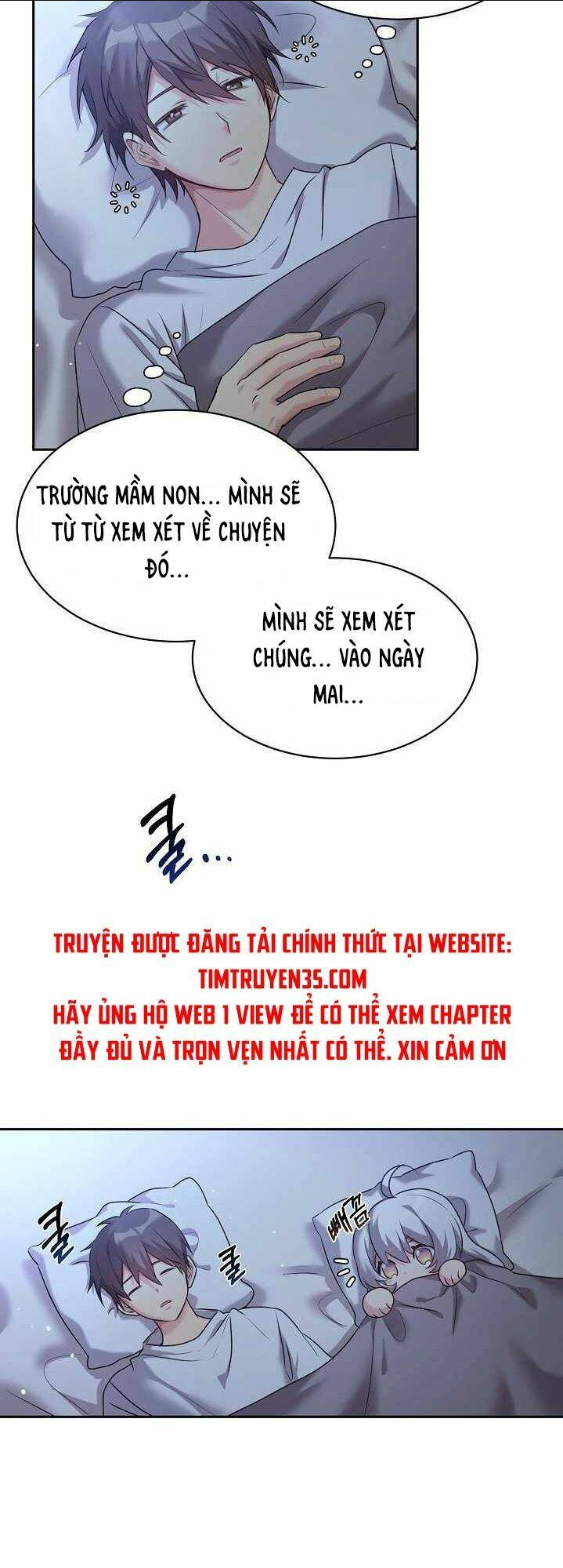 Con Gái Tôi Là Rồng!: Chapter 6.5