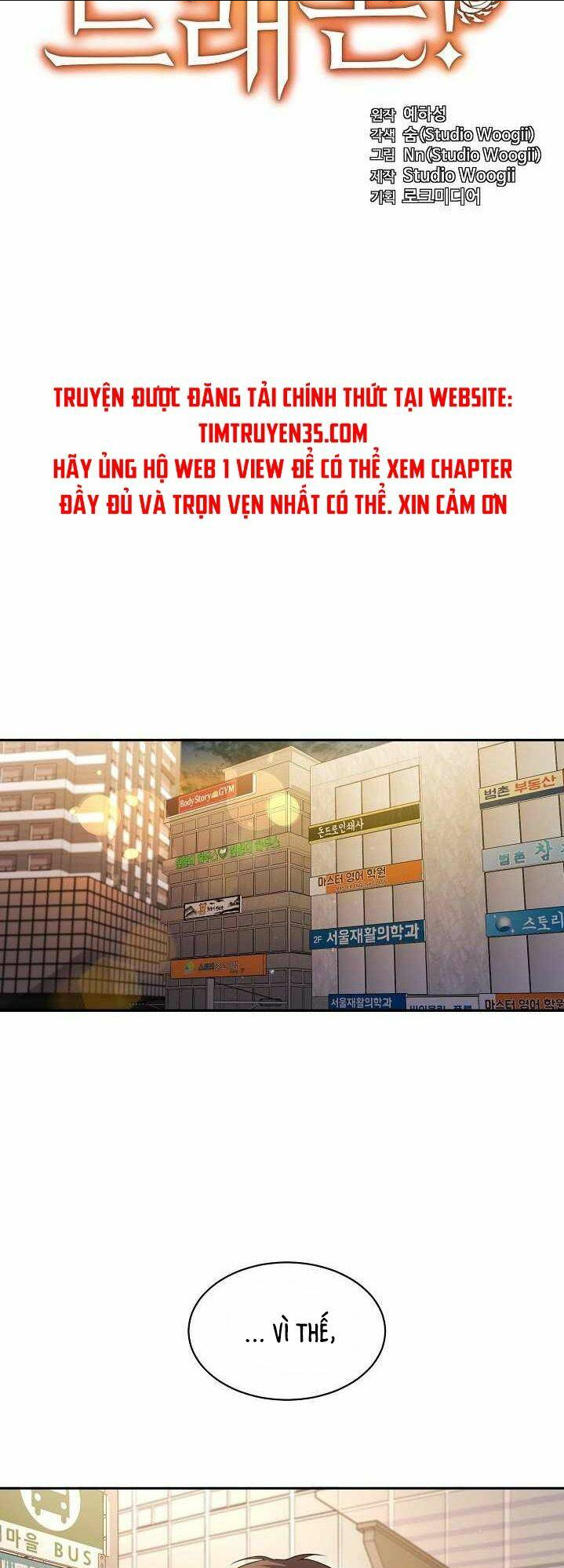 Con Gái Tôi Là Rồng!: Chapter 6