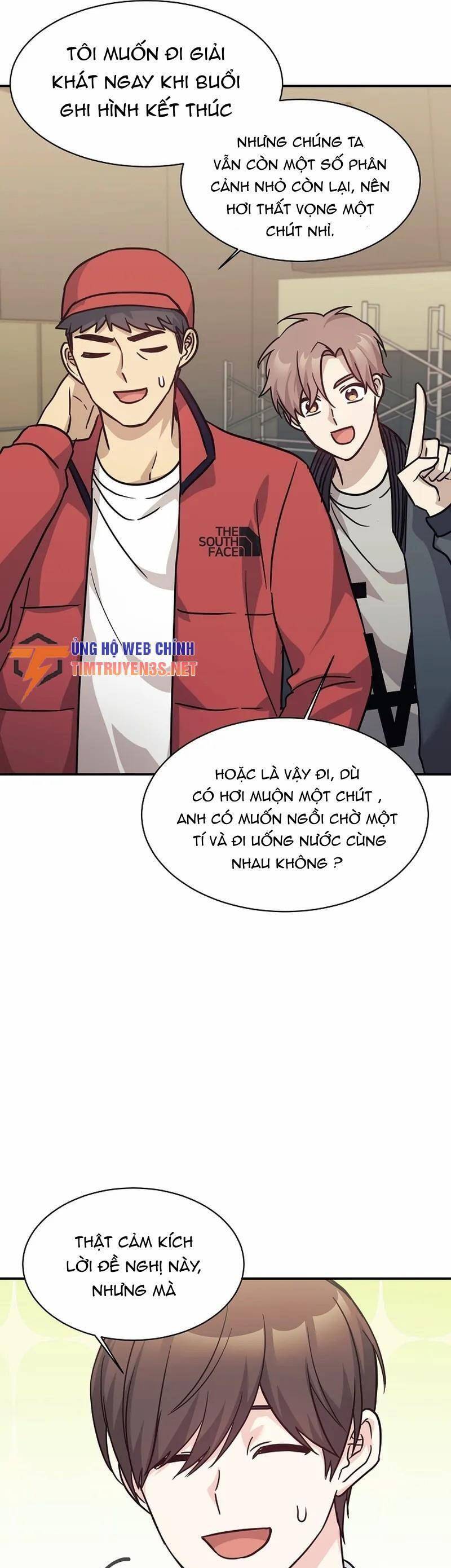 Con Gái Tôi Là Rồng!: Chapter 65
