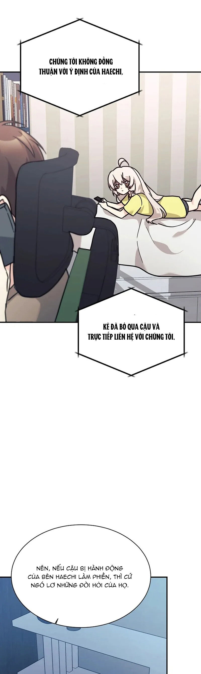 Con Gái Tôi Là Rồng!: Chapter 67