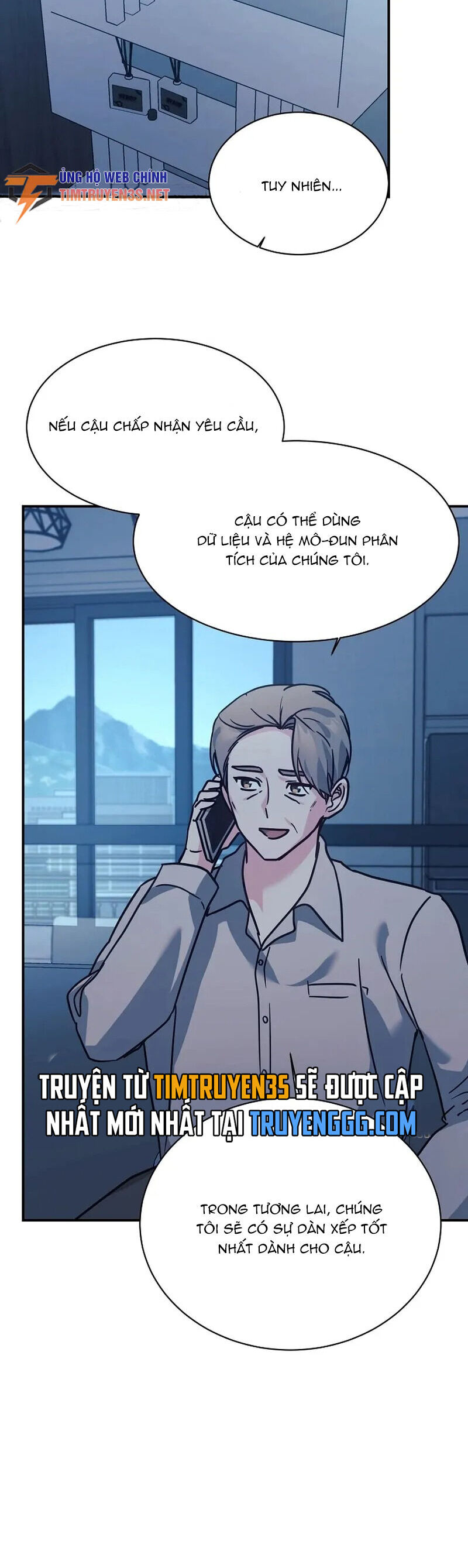 Con Gái Tôi Là Rồng!: Chapter 67
