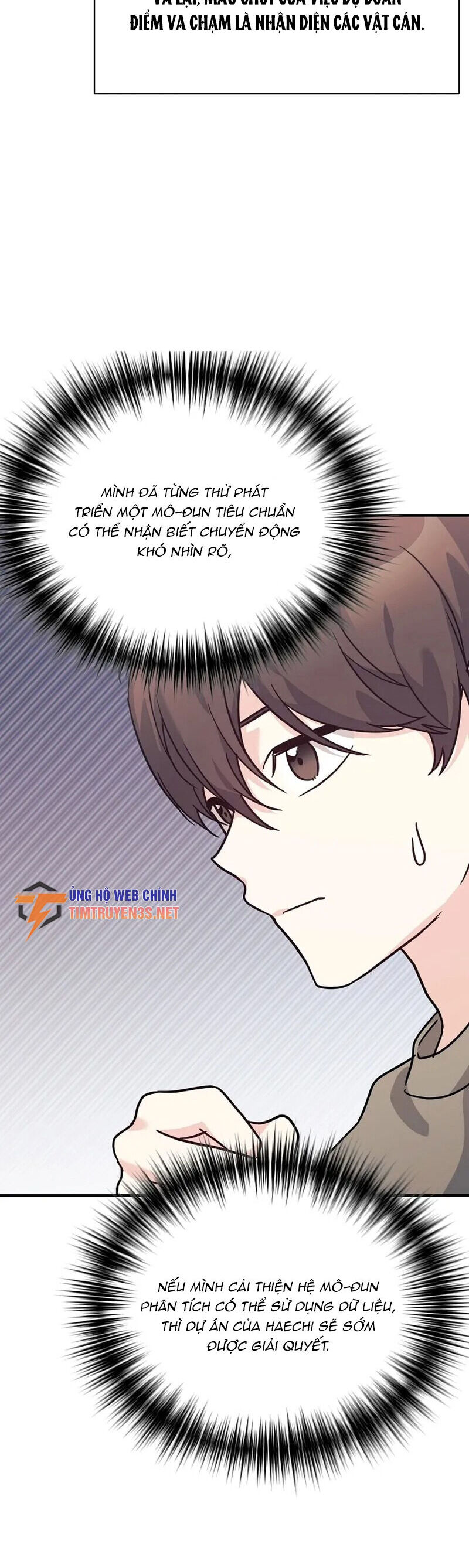 Con Gái Tôi Là Rồng!: Chapter 67