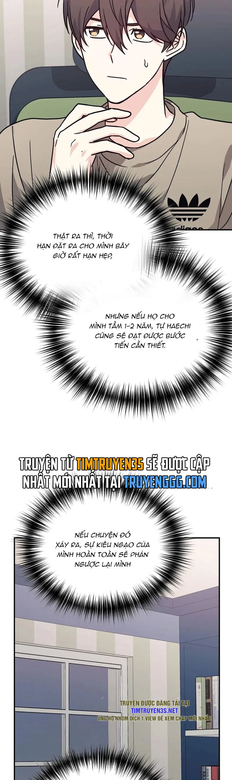 Con Gái Tôi Là Rồng!: Chapter 67