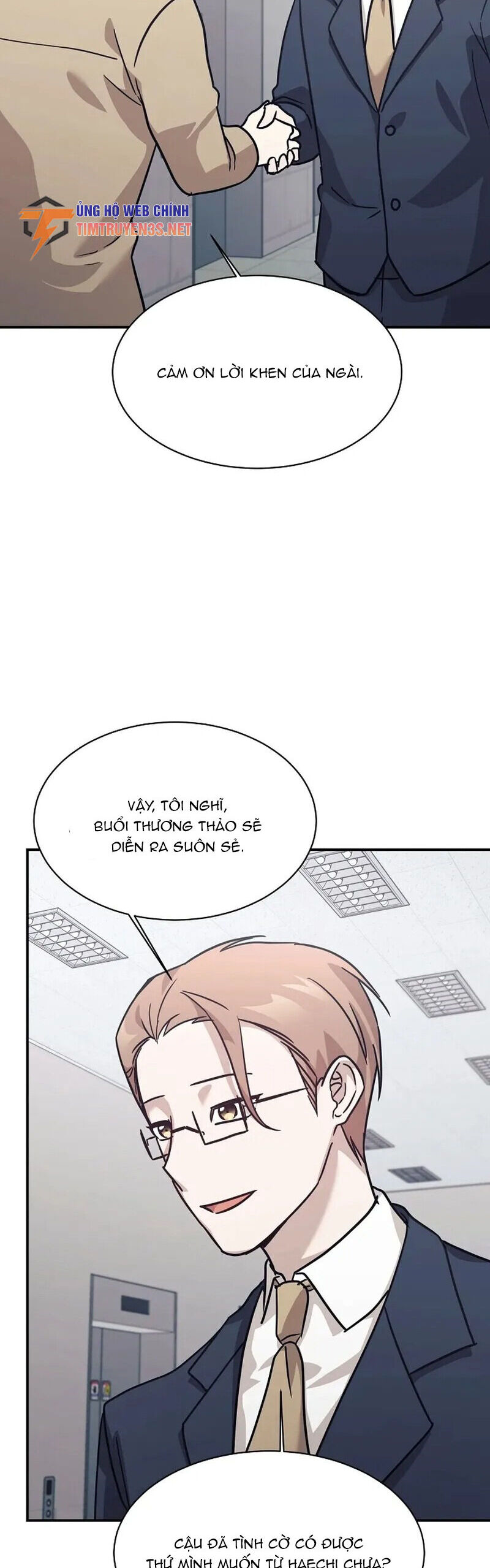 Con Gái Tôi Là Rồng!: Chapter 67