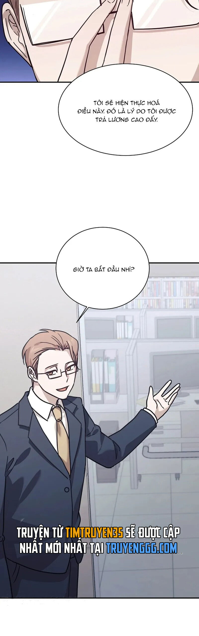Con Gái Tôi Là Rồng!: Chapter 67