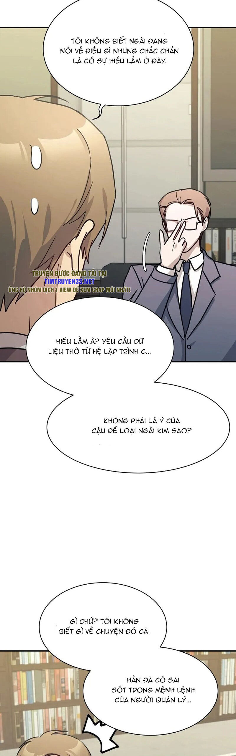Con Gái Tôi Là Rồng!: Chapter 67