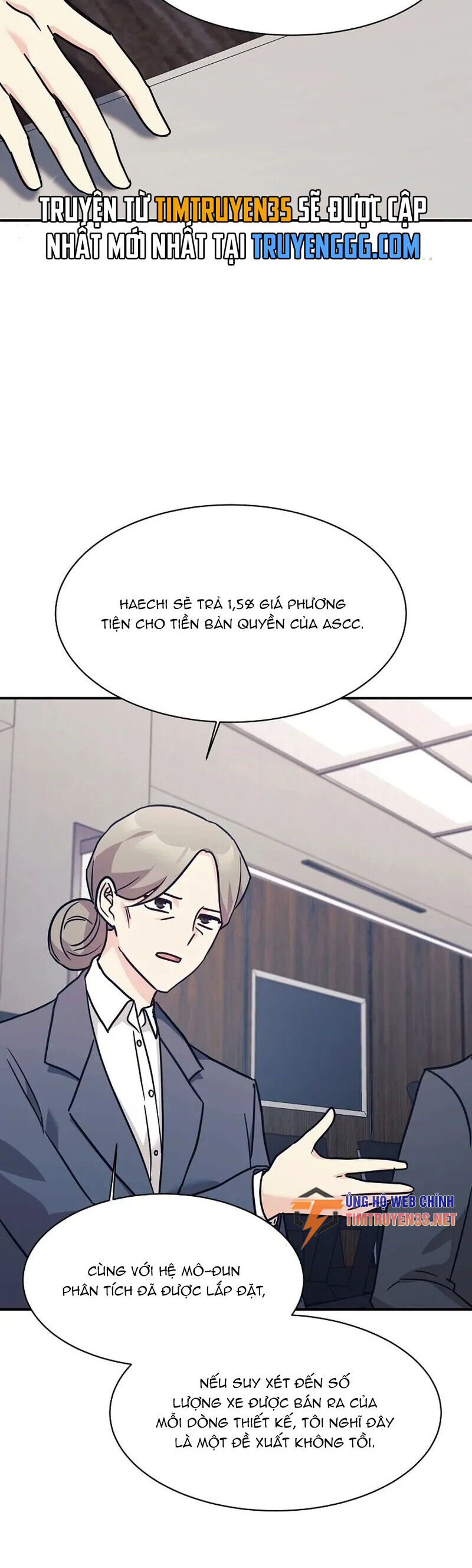 Con Gái Tôi Là Rồng!: Chapter 67