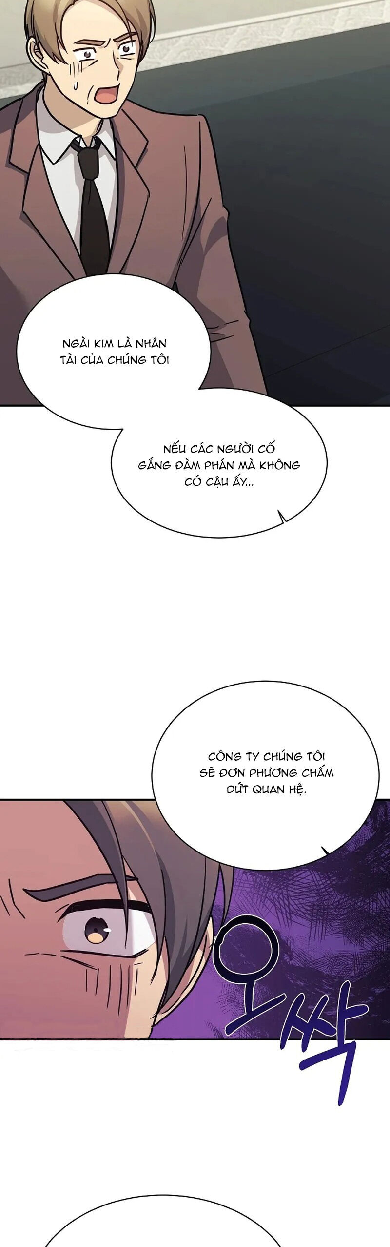 Con Gái Tôi Là Rồng!: Chapter 67