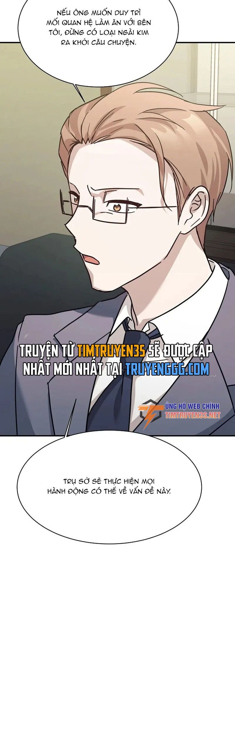 Con Gái Tôi Là Rồng!: Chapter 67