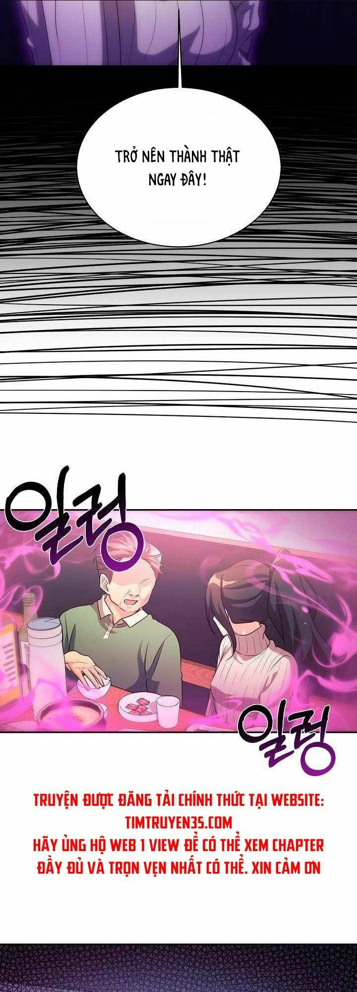 Con Gái Tôi Là Rồng!: Chapter 7.5