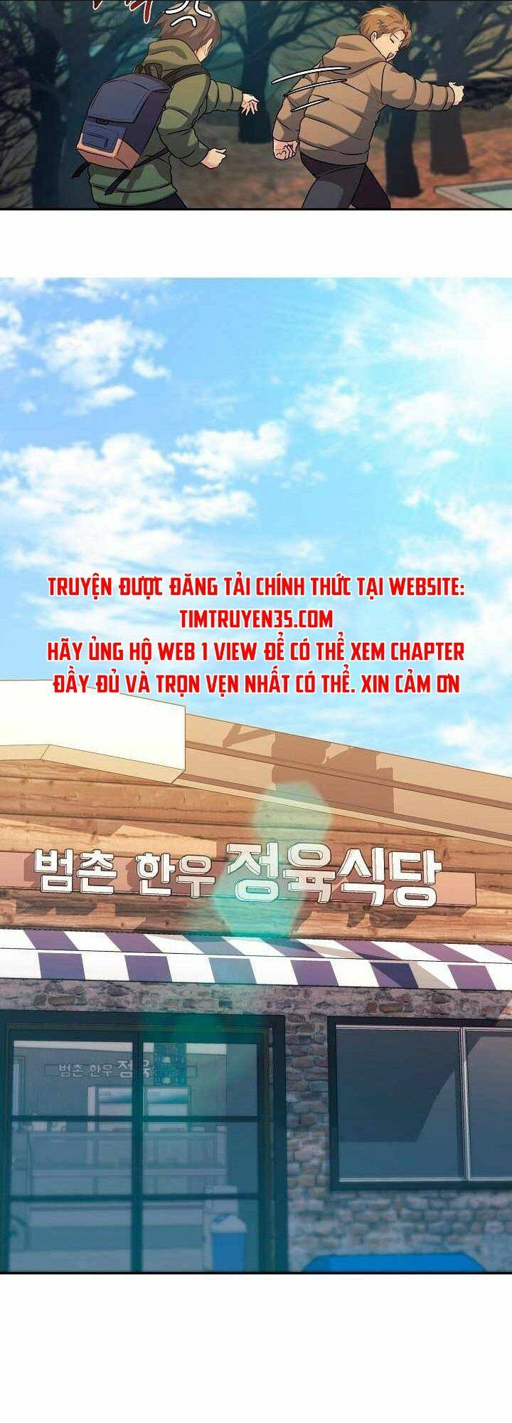Con Gái Tôi Là Rồng!: Chapter 7.5