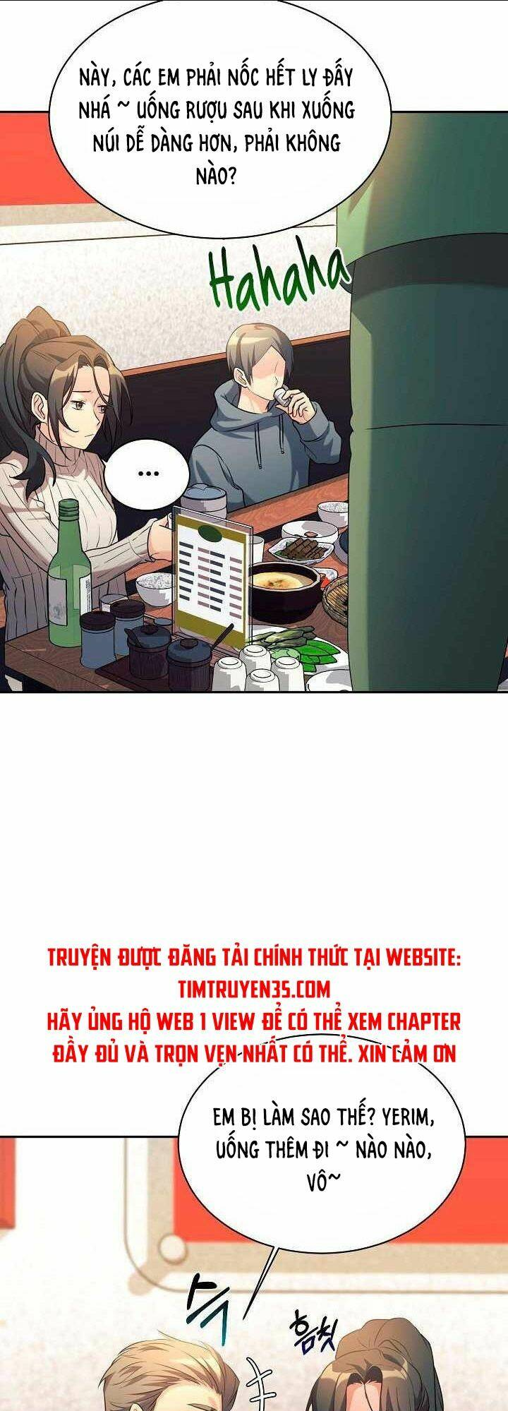 Con Gái Tôi Là Rồng!: Chapter 7.5
