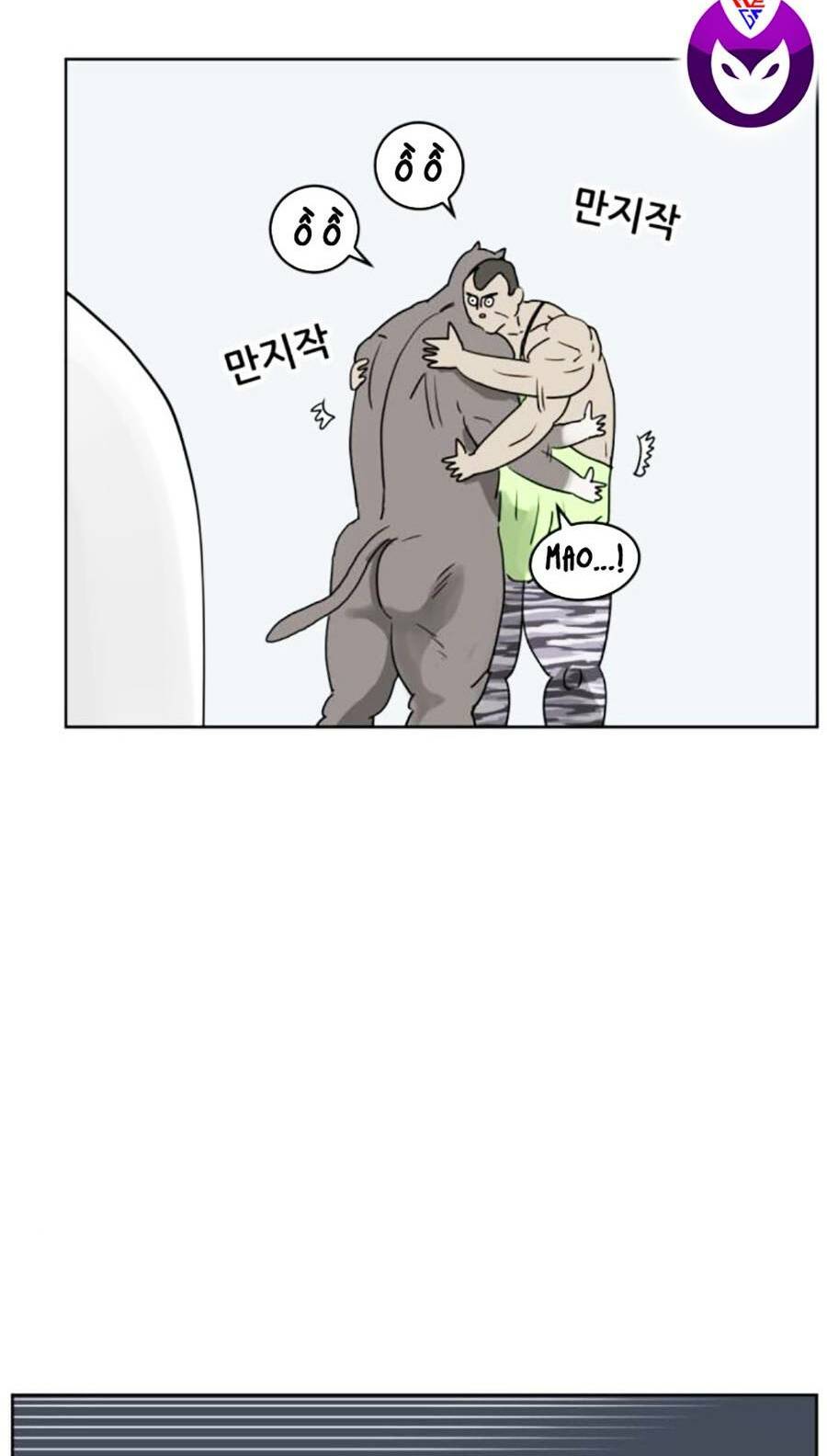 con mèo đô vật của tôi: Chapter 5