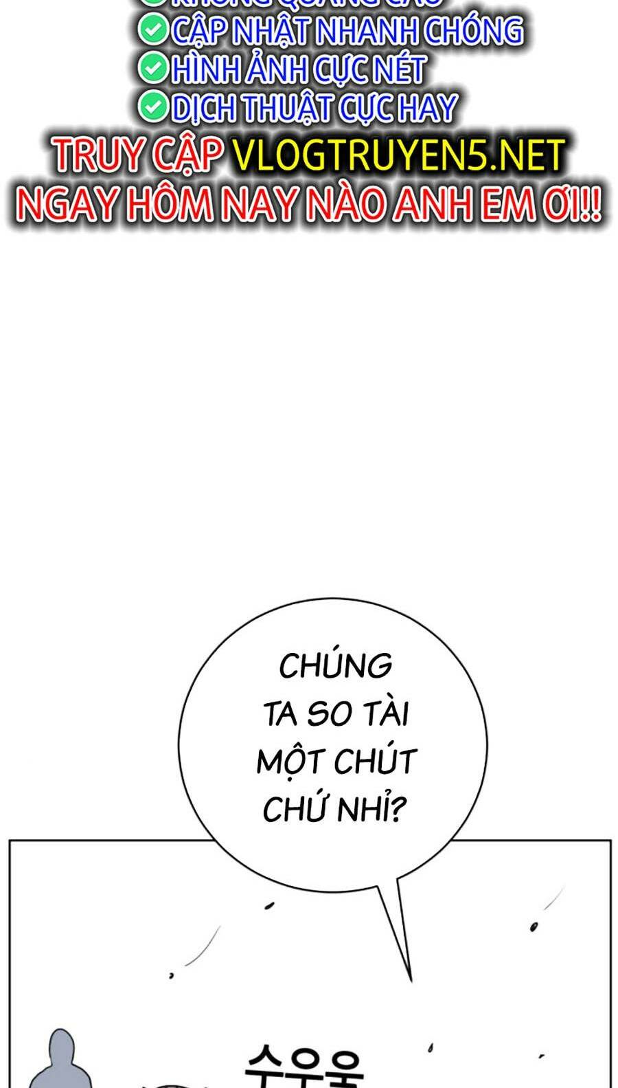 con mèo đô vật của tôi: Chapter 5