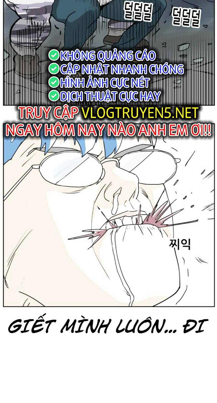 con mèo đô vật của tôi: Chapter 5
