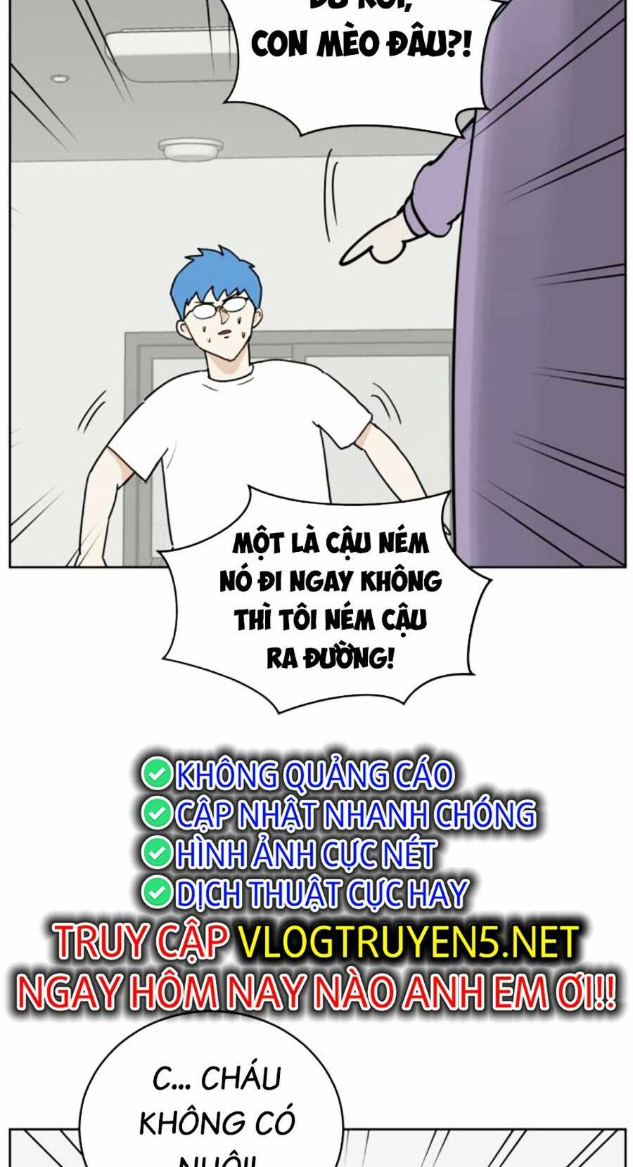 con mèo đô vật của tôi: Chapter 6