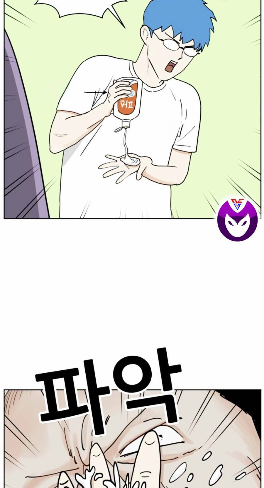 con mèo đô vật của tôi: Chapter 6