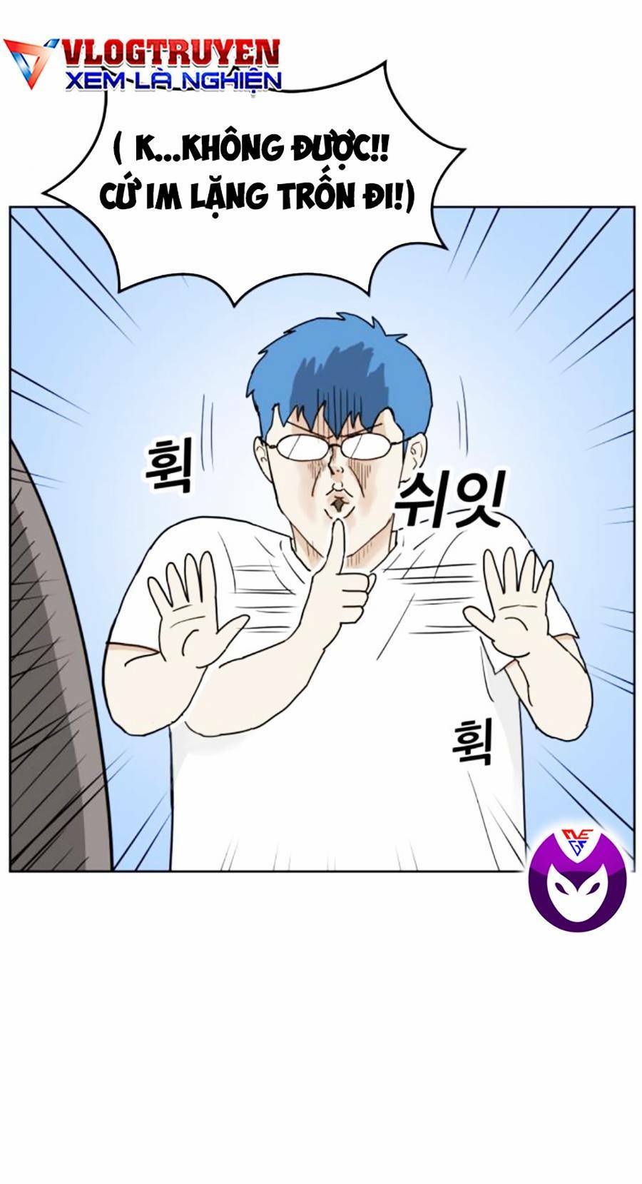 con mèo đô vật của tôi: Chapter 6