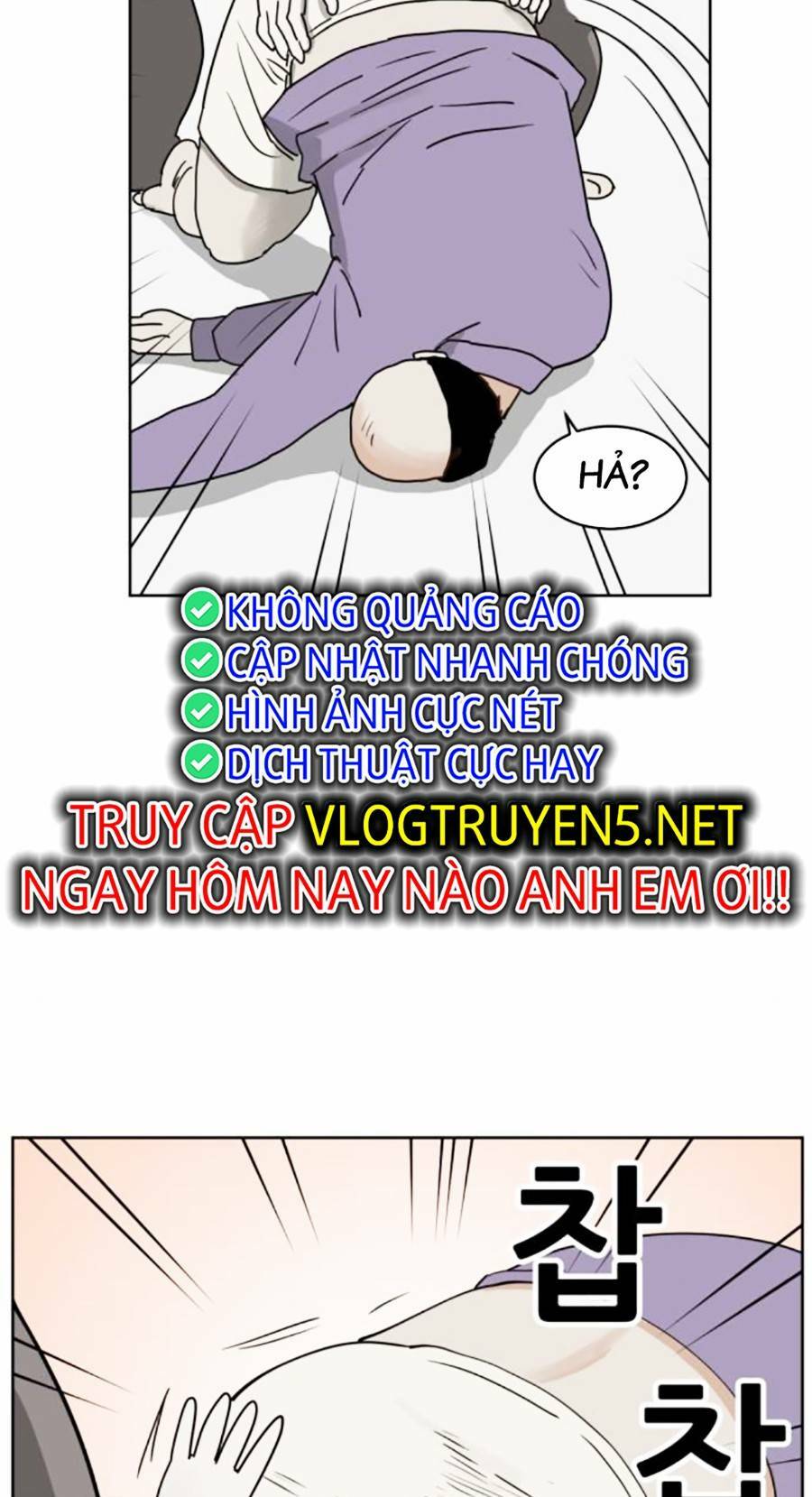 con mèo đô vật của tôi: Chapter 6
