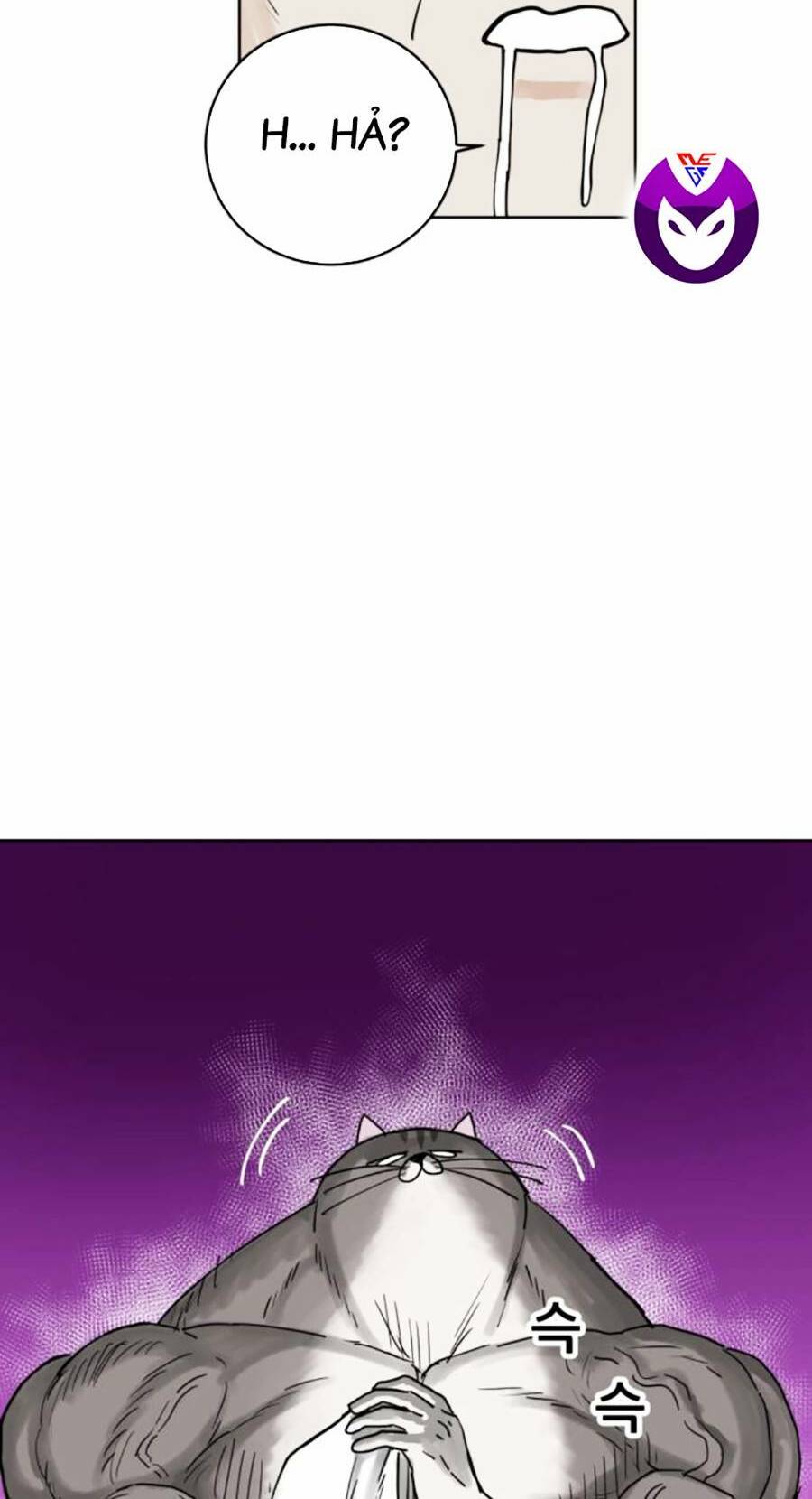 con mèo đô vật của tôi: Chapter 6
